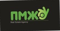 ПМЖ