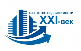 Агентство недвижимости ХХI-век