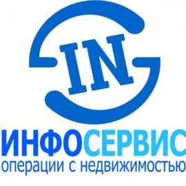 Инфосервис