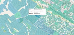 Ковальська (г. Хмельницкий) - Продається сільськогосподарська ділянка, 14250 $ - АФНУ