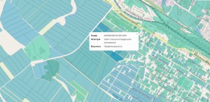 Ковальська (г. Хмельницкий) - Продається сільськогосподарська ділянка, 15200 $ - АФНУ