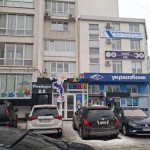 ул. Свободи, 22 (г. Хмельницкий) - Здається торгівельний майданчик, 90000 грн. - АФНУ