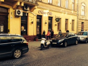 ул. Пекарская (г. Львов, Лычаковский район) - Продається заклад громадського харчування, 250000 $ - АФНУ