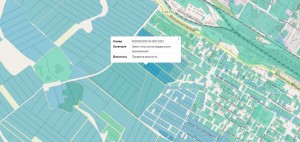 Ковальська (г. Хмельницкий) - Продається сільськогосподарська ділянка, 14136 $ - АФНУ