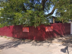 ул. 6 Слободская, 36 (г. Николаев, Центральный район) - Продається ділянка під забудову, 68000 $ - АФНУ