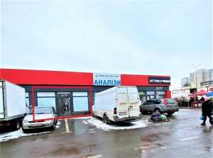 Площа Захисників України, 1 (г. Харьков, Коминтерновский район) - Продається торгівельний майданчик, 35000 $ - АФНУ