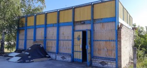 Комунарська (с. Переселенье, Кагарлыкский район) - Продається торгівельний майданчик, 10000 $ - АФНУ