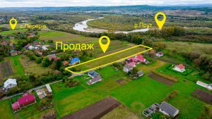 Перерів (с. Перерыв, Коломыйский район) - Продається ділянка під забудову, 12000 $ - АФНУ