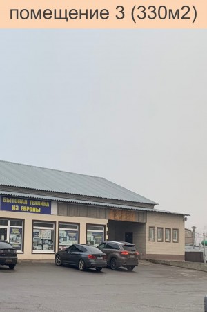 пр. Московский, 259 (г. Харьков, Фрунзенский район) - Продається склад, 205000 $ - АФНУ