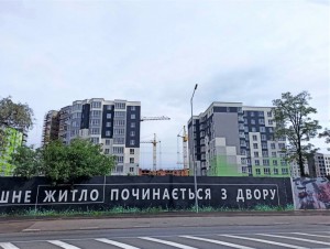 вул. Приозерна (г. Ивано-Франковск) - Продається квартира, 39500 $ - АФНУ