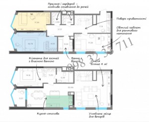 ул. Урицкого, 38 (г. Киев, Соломенский район) - Продається офіс в новобудові, 380000 $ - АФНУ