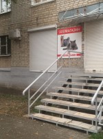 ул. Харьковских дивизий (г. Харьков, Коминтерновский район) - Продається торгівельний майданчик, 43000 $ - АФНУ