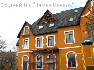 ул. Рюмина, 2г (г. Николаев, Центральный район) - Продається квартира, 990 $ за кв.м. - АФНУ