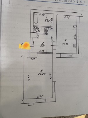 ул. Сагайдачного (г. Белая Церковь) - Продається квартира, 43000 $ - АФНУ