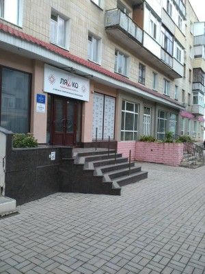 ул. Воскресенская (г. Сумы, Ковпаковский район) - Продається офіс, 130000 $ - АФНУ