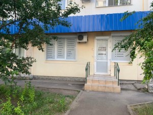 ул. Олимпийская, 9 А (г. Харьков, Фрунзенский район) - Продається офіс, 760 $ за кв.м. - АФНУ