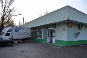 ул. Патона, 2-а (г. Херсон, Комсомольский район) - Здається торгівельний майданчик, 190 грн. за кв.м. - АФНУ