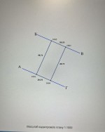 С. Бендери (г. Белая Церковь) - Продається ділянка під забудову, 76000 $ - АФНУ