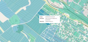 Ковальська (г. Хмельницкий) - Продається сільськогосподарська ділянка, 17993 $ - АФНУ