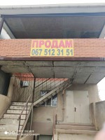 Дунаева улица, 15 (г. Николаев, Заводской район) - Продається торгівельний майданчик, 35500 $ - АФНУ