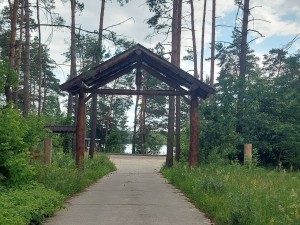 Любава (пгт. Новогуйвинское, Житомирский район) - Продається ділянка під забудову, 10500 $ - АФНУ